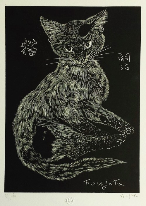 foujita_chat